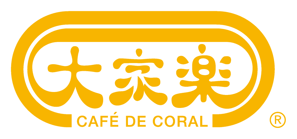 Café de Coral(大家樂)
