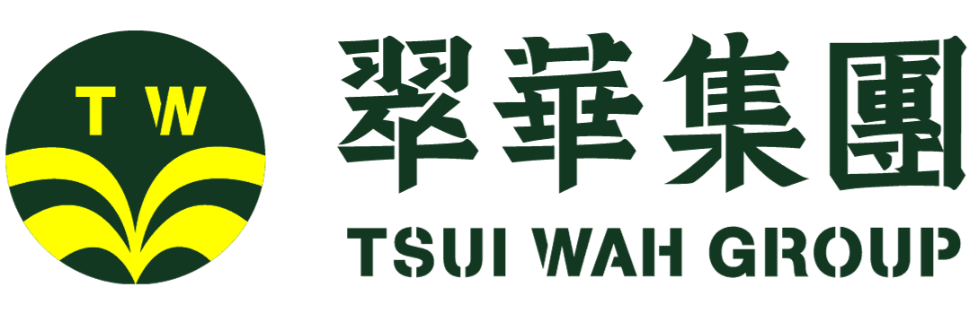 Tsui Wah Group(翠華集團)